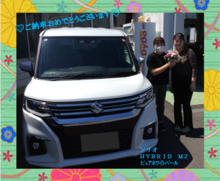 ☆ソリオ☆納車式☆